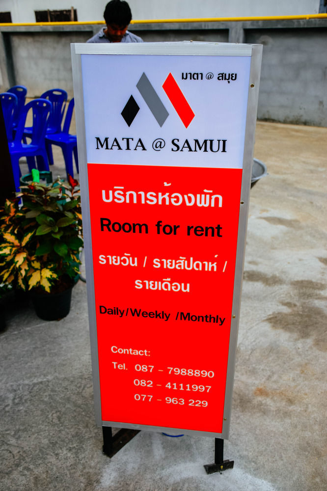 Aparthotel Mata@Samui Koh Samui Exterior foto
